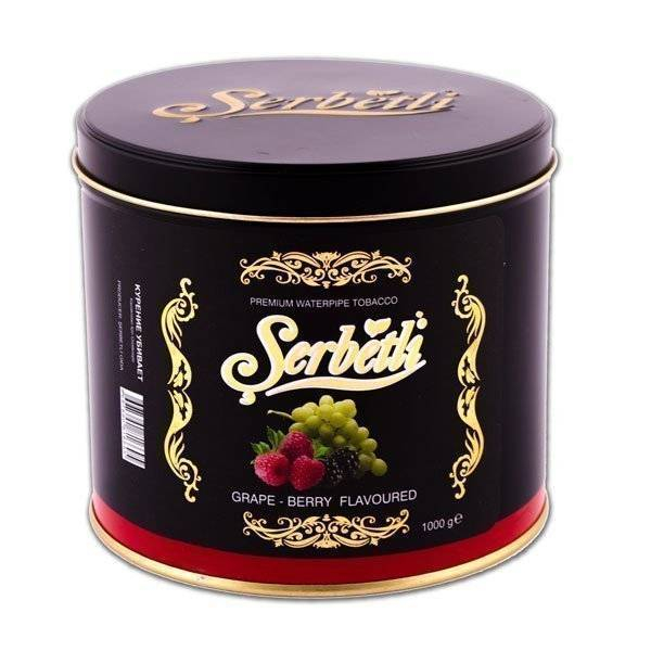 Табак Serbetli grape with berry 1кг в Нарьян-Маре