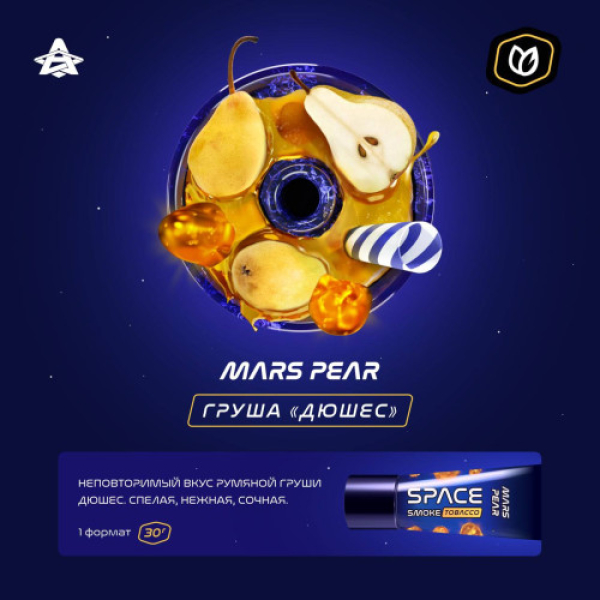 Паста Space Smoke Tobacco Mars Pear 30 гр в Нарьян-Маре