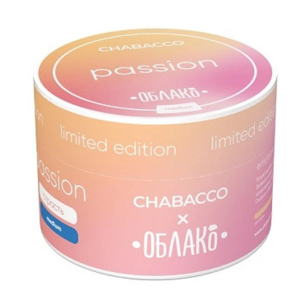 Смесь Chabacco Medium PASSION (СТРАСТЬ) 50 гр в Нарьян-Маре