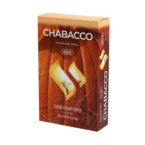 Смесь Chabacco Medium PUMPKIN PIE (ТЫКВЕННЫЙ ПИРОГ) 50 гр в Нарьян-Маре