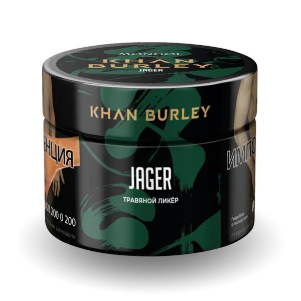 Табак Khan Burley Jager (Травяной Ликер) 40 гр в Нарьян-Маре