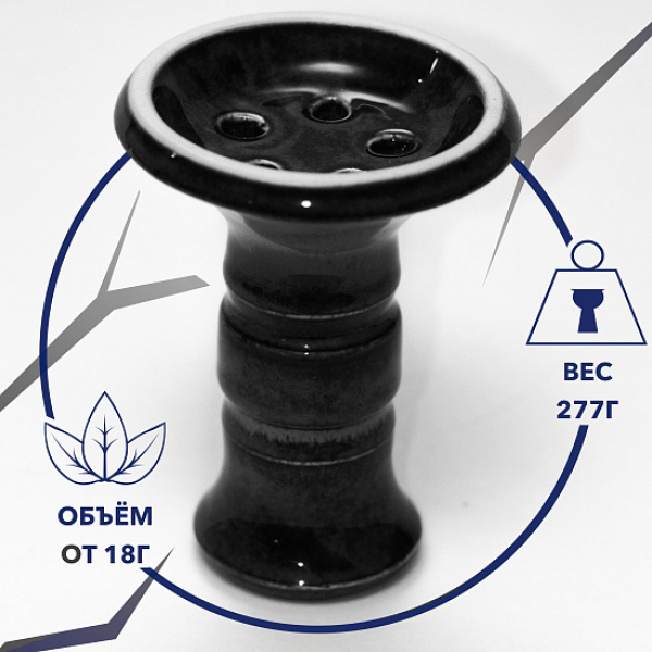 Чаша Thor Batega Evil Glaze (Черный) в Нарьян-Маре