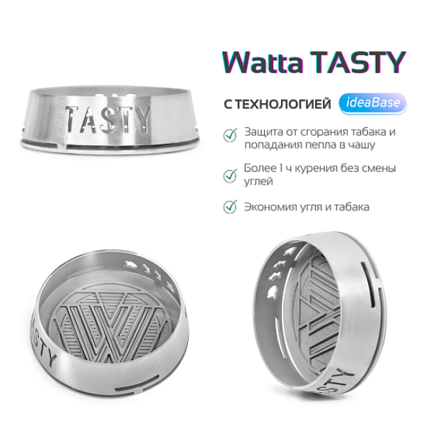 Калауд WATTA - TASTY в Нарьян-Маре