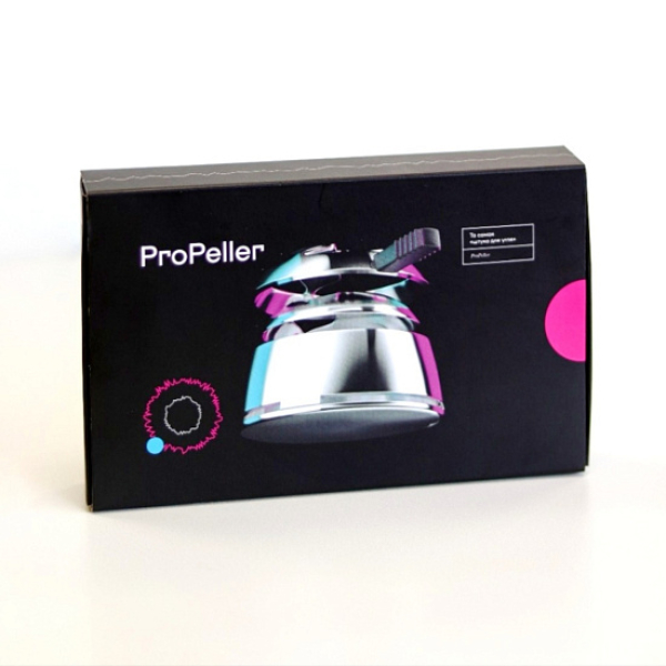 Калауд ProPeller v1 (Серебристый) в Нарьян-Маре