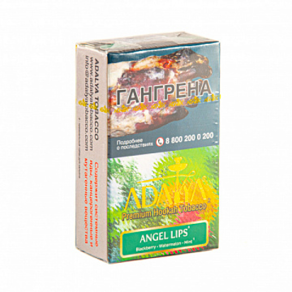 Табак ADALYA ANGEL LIPS 20 гр в Нарьян-Маре