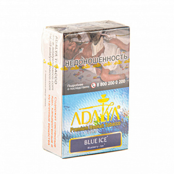 Табак ADALYA BLUE ICE 20 гр в Нарьян-Маре