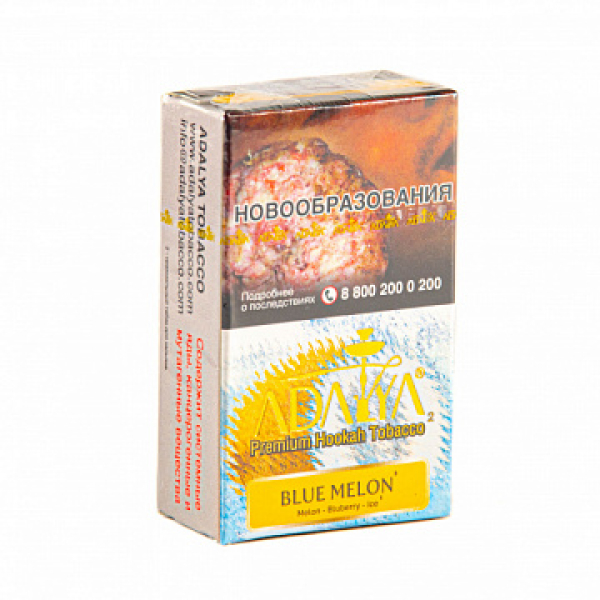 Табак ADALYA BLUE MELON 20 гр в Нарьян-Маре