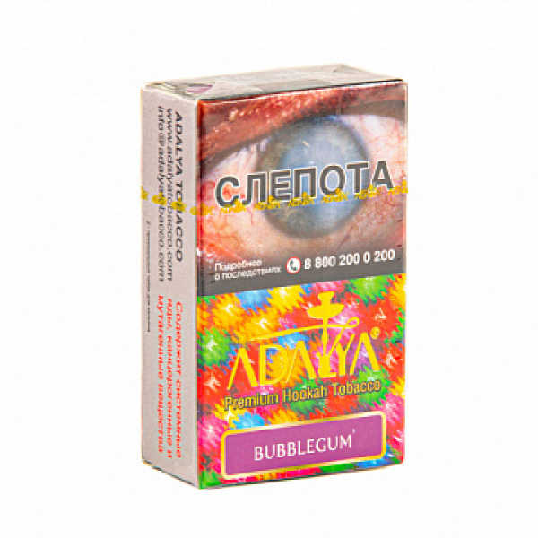Табак ADALYA BUBBLEGUM 20 гр в Нарьян-Маре