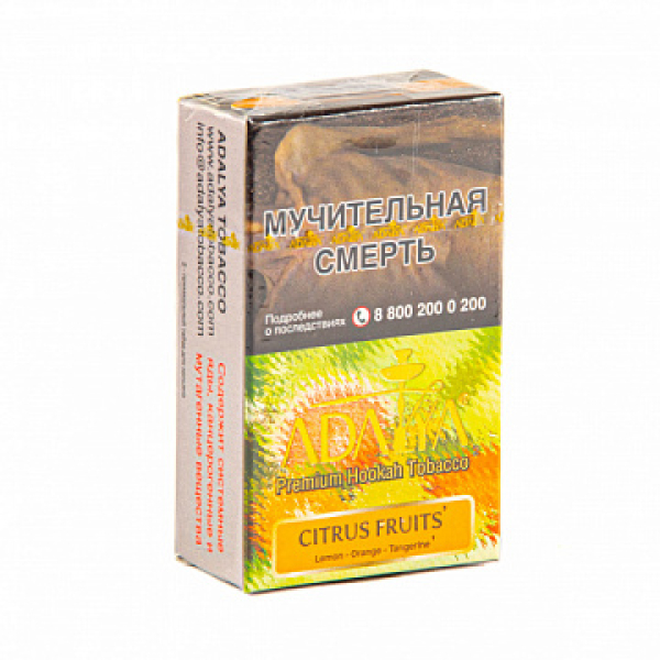 Табак ADALYA CITRUS FRUITS 20 гр в Нарьян-Маре