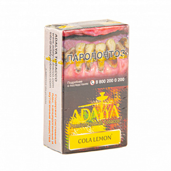 Табак ADALYA COLA LEMON 20 гр в Нарьян-Маре