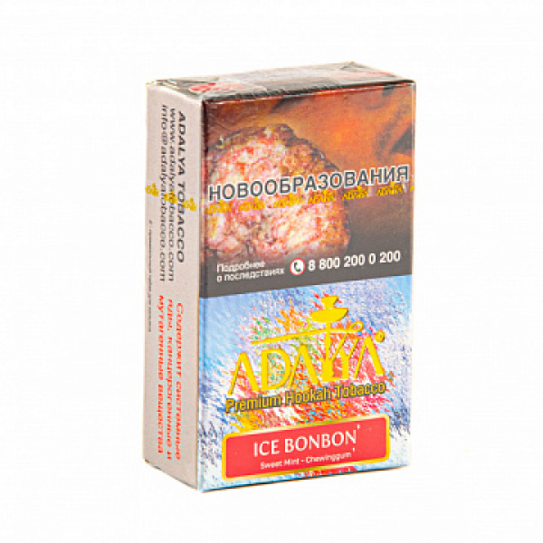 Табак ADALYA ICE BONBON 20 гр в Нарьян-Маре