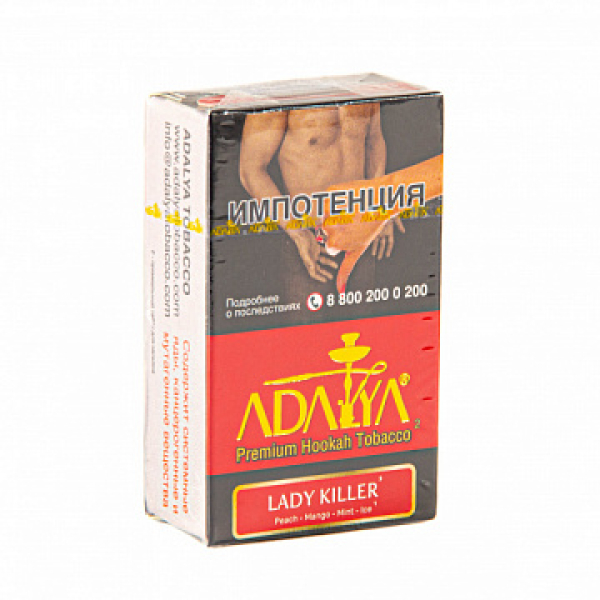 Табак ADALYA LADY KILLER 20 гр в Нарьян-Маре