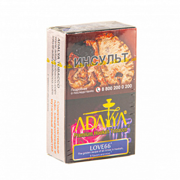 Табак ADALYA LOVE66 20 гр в Нарьян-Маре