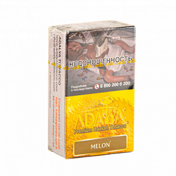 Табак ADALYA MELON 20 гр в Нарьян-Маре