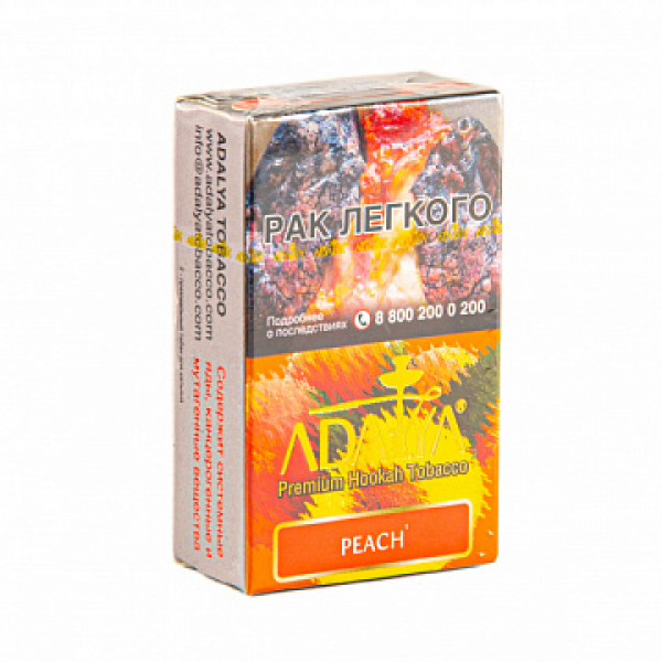 Табак ADALYA PEACH 20 гр в Нарьян-Маре