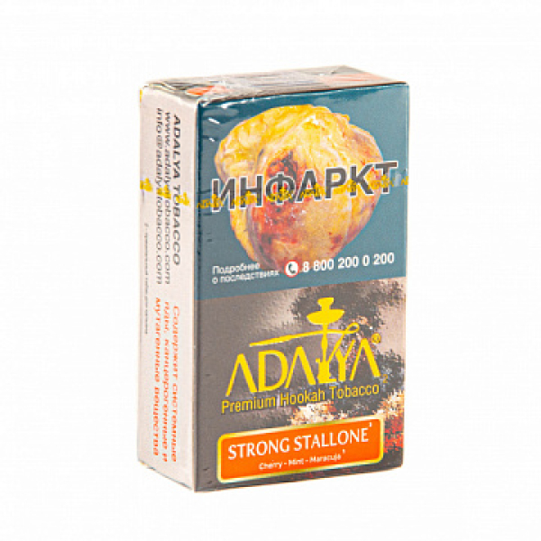 Табак ADALYA STRONG STALLONE 20 гр в Нарьян-Маре