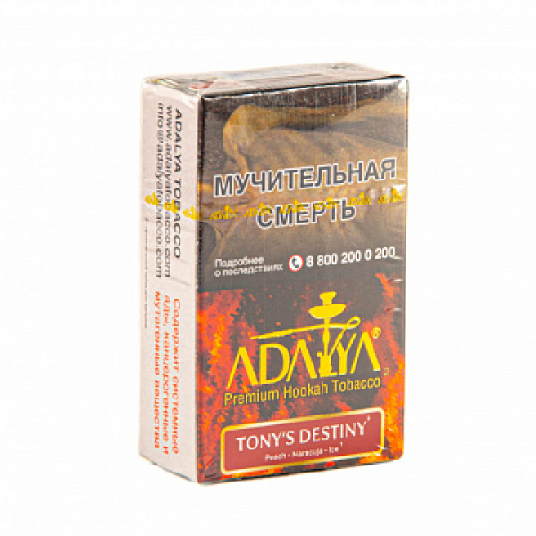 Табак ADALYA TONY'S DESTENY 20 гр в Нарьян-Маре