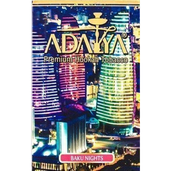 Табак Adalya Baku Nights 50 грамм в Нарьян-Маре