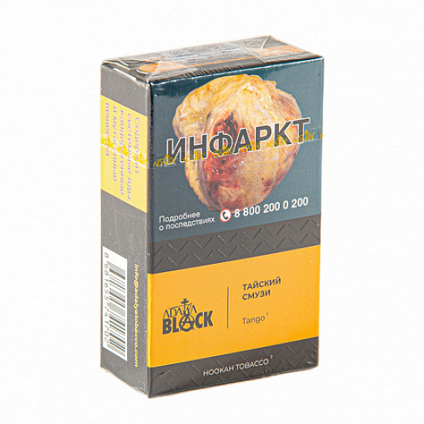 Табак Adalya black tango (тайский смузи) 20 гр в Нарьян-Маре