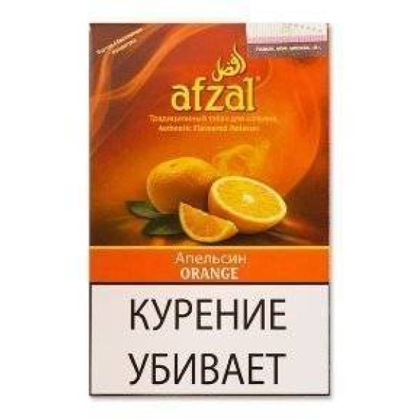 Табак Afzal Апельсин 40 гр в Нарьян-Маре
