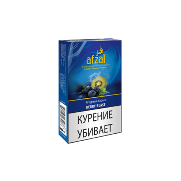 Табак AFZAL BERRY BLAST 40 гр в Нарьян-Маре