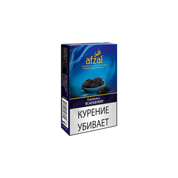 Табак AFZAL BLACKBERRY 40 гр в Нарьян-Маре