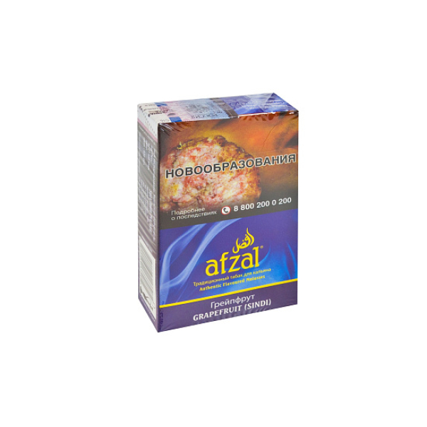 Табак AFZAL GRAPEFRUIT 40 гр в Нарьян-Маре
