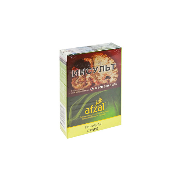 Табак AFZAL GRAPES 40 гр в Нарьян-Маре