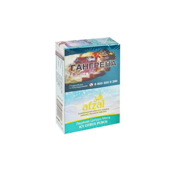 Табак AFZAL ICY CITRUS PUNCH 40 гр в Нарьян-Маре