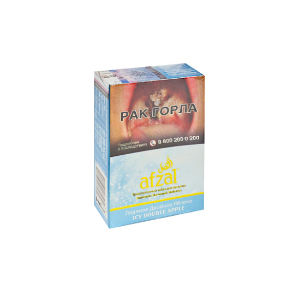 Табак AFZAL ICY DOUBLE APPLE 40 гр в Нарьян-Маре