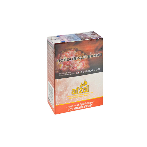 Табак AFZAL ICY GRAPEFRUIT 40 гр в Нарьян-Маре