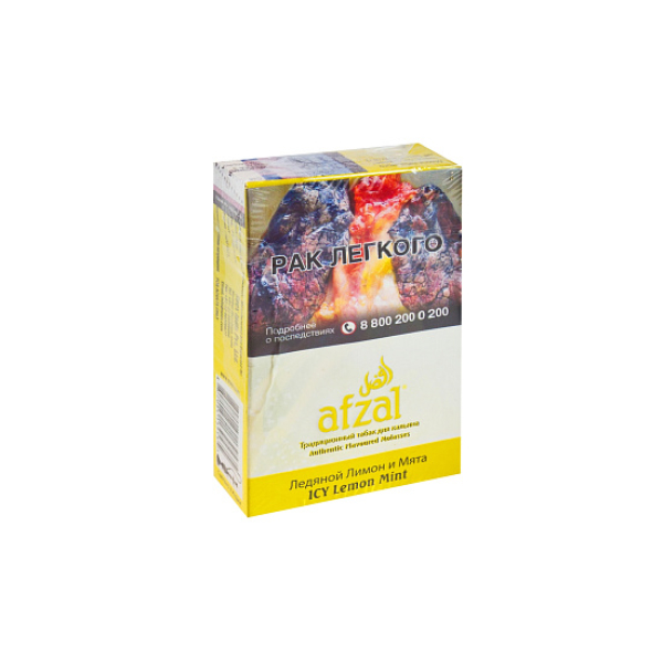 Табак AFZAL ICY LEMON MINT 40 гр в Нарьян-Маре