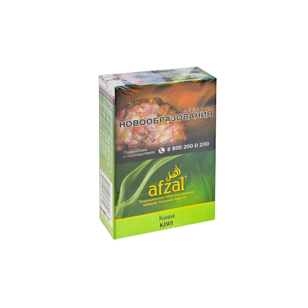 Табак AFZAL KIWI 40 гр в Нарьян-Маре