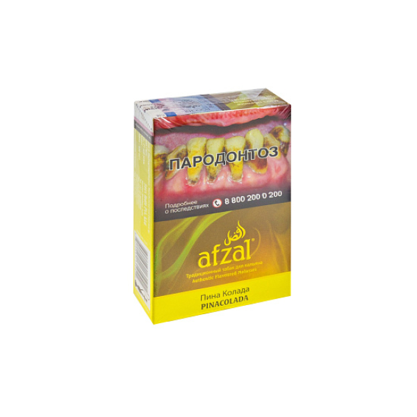Табак AFZAL PINACOLADA 40 гр в Нарьян-Маре