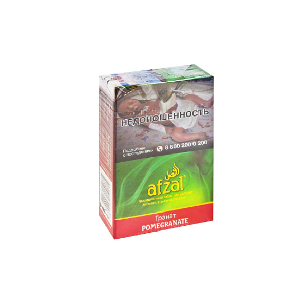 Табак AFZAL POMEGRANATE 40 гр в Нарьян-Маре