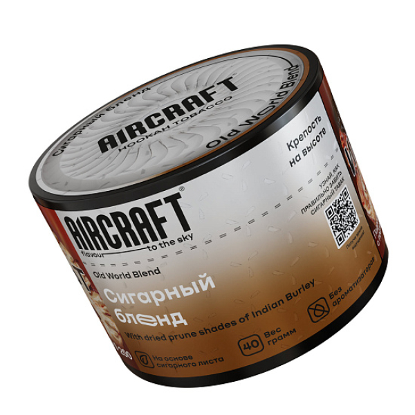 Табак AIRCRAFT OLD WORLD BLEND (СИГАРНЫЙ БЛЕНД) 40 гр в Нарьян-Маре