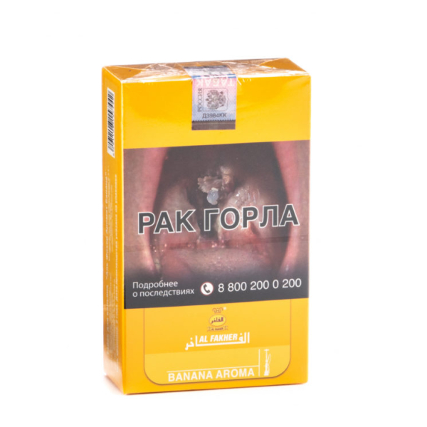 Табак Al Fakher Banana 250 грамм в Нарьян-Маре