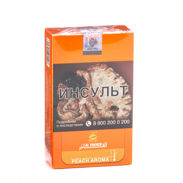 Табак Al Fakher Peach 250 грамм в Нарьян-Маре