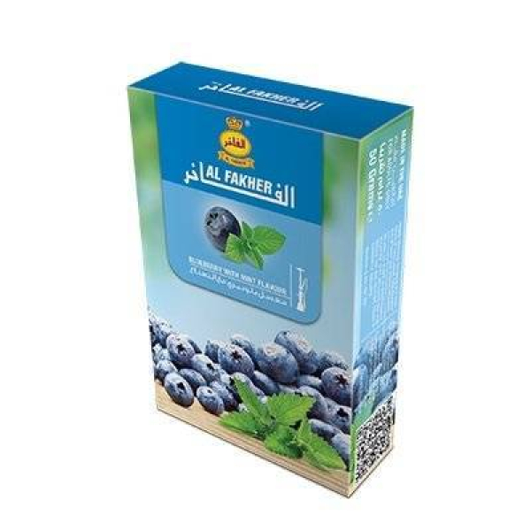 Табак Al Fakher Черника с мятой 50 гр в Нарьян-Маре