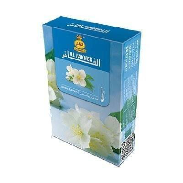 Табак Al Fakher Ваниль 50 гр в Нарьян-Маре