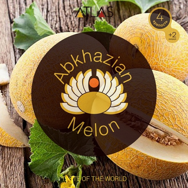 Табак Atlas Abkhazian Melon 100гр в Нарьян-Маре