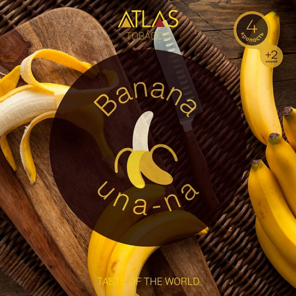 Табак Atlas Banana Una Na 100гр в Нарьян-Маре