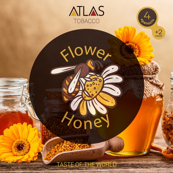 Табак Atlas Flower Honey 100гр в Нарьян-Маре