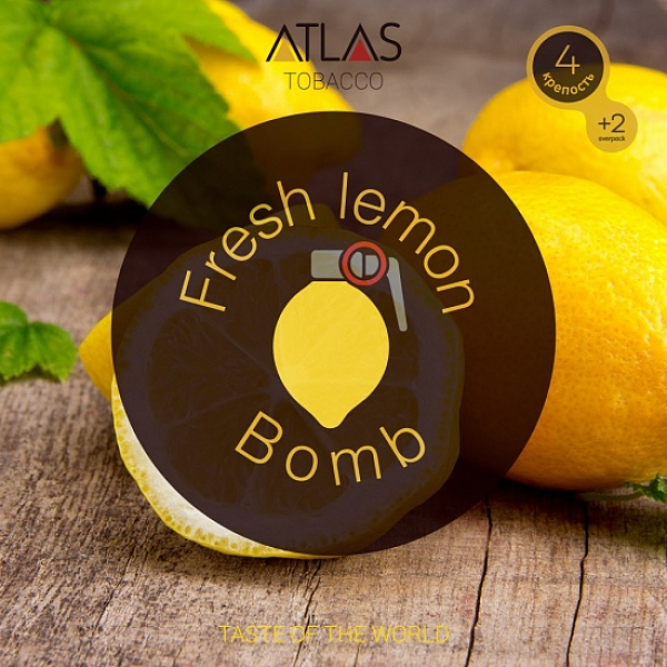 Табак Atlas Fresh Lemon Bomb 100гр в Нарьян-Маре