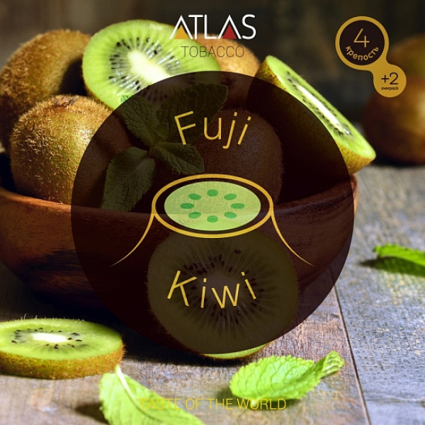 Табак Atlas Fuji Kiwi 100гр в Нарьян-Маре