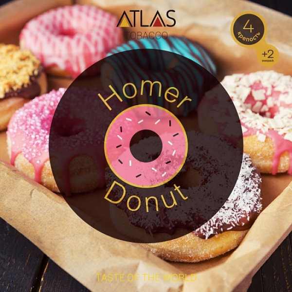 Табак Atlas Homer Donut 100гр в Нарьян-Маре