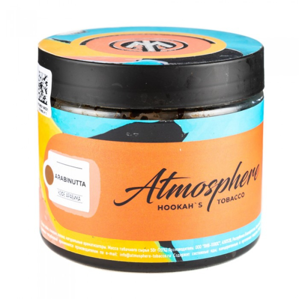 Табак Atmosphere Arabi Nutta (Кофе арабика) 250 гр в Нарьян-Маре