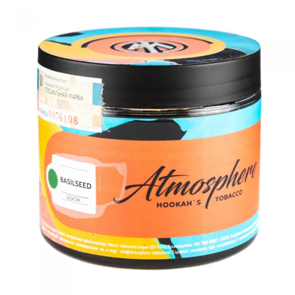 Табак Atmosphere Basil Seed (Базилик) 250 гр в Нарьян-Маре