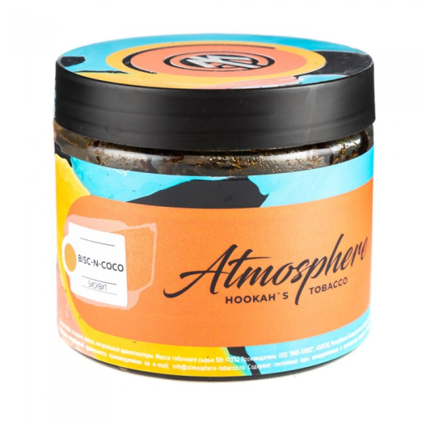 Табак Atmosphere Bisc n Coco (Бисквит) 250 гр в Нарьян-Маре