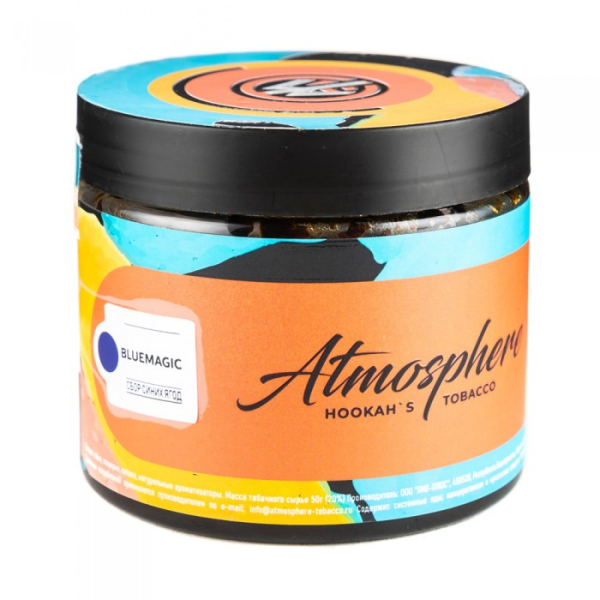 Табак Atmosphere Bluemagic (Сбор синих ягод) 250 гр в Нарьян-Маре